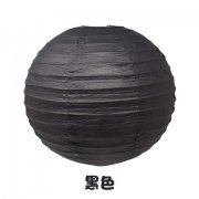 12Pcs New Plain Black Round Paper Lantern Wedding Favor 15cm