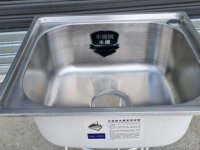 1X Medium Stainless Steel Kitchen Sink - Single Bowl 45x39x19cm