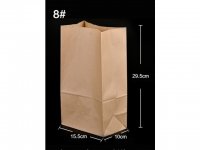 50 Kraft Paper Bag Lolly Bag 300x158x100mm Party Wedding Favor