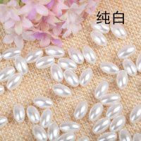 250g (1180Pcs) White Faux Rice Simulate Pearl Beads Loose Beads