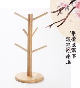 1X Desktop Bamboo Jewellery Display Rack Holder