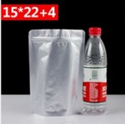 50Pcs Stand Up Resealable Foil Zip Lock Bag 22x15cm