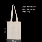 2Pcs Draw Color On Plain Shopping Bag Handbag Shoulder Bag 27x22