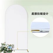 1Pc Wedding Arch Backdrop Curtain Photography Gauze Background