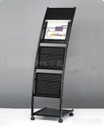 1X Black 3 Tiers Book Magazine Display Rack 31x126x35cm