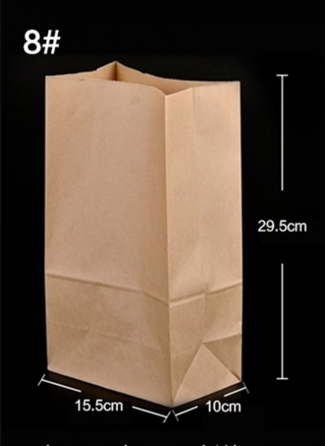 50 Kraft Paper Bag Lolly Bag 300x158x100mm Party Wedding Favor - Click Image to Close