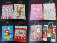 10Pcs HQ Paper Gift Bag Shopping Bag 33.3x26x13.5cm Assorted