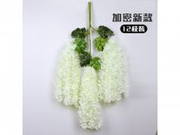 12Pc Ivory Artificial Silk Hanging Flower Garland Vine Wisteria