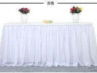 1Pc 1.83m Tutu Skirt Table Cover Rectangular Protector Cover