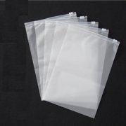 50Pcs Frosted Resealable Zip Lock Bag Plastic Bag 20x14.5cm