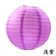 12Pcs New Plain Round Paper Lantern Wedding Favor 20cm