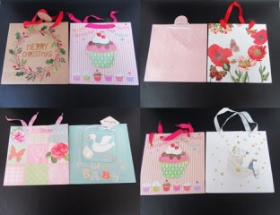 10Pcs HQ Paper Gift Bag Shopping Bag 22x22x8cm Assorted