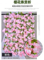 6Pcs 18 Head Pink Cherry Blossom Sakura Leaf Garland Vine String