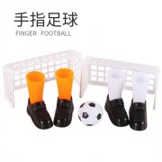 1Set Soccer Finger Game Toy Set Football Finger Game