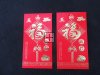 72Pcs Blessing Chinese Traditional RED PACKET