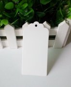 200 White Blank Price Tag Label Wedding Bomboniere Favour