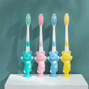 4Packs x 3Pcs Bear Clean Morning Toothbrushes for Kids Mixed