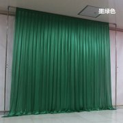 1X Green Silk Cloth Wedding Party Backdrop Curtain Drapes Backgr