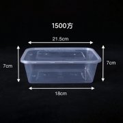 30 Disposable Take Away Food Box Container Bento Lunch Box