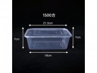 50 Disposable Take Away Food Box Container Bento Lunch Box 1500M