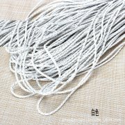 50m White Round Bolo Braided Leather Cord String DIY Craft Jewel