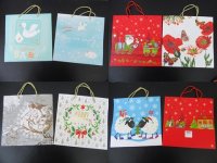 10Pcs HQ Paper Gift Bag Shopping Bag 33x33x12cm Assorted