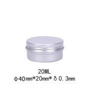 20 20ML Aluminium Tin Can Storage Container Balm Nail Art