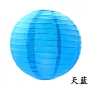 12Pcs New Plain Blue Round Paper Lantern Wedding Favor 25cm