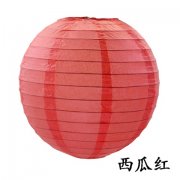 12Pcs New Plain Red Round Paper Lantern Wedding Favor 15cm