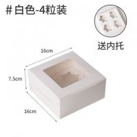 10Pcs White Paper 4 Hole Cupcake Cake Box w/Window