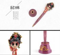 1X Gift Traditional Beijing Opera Ballpoint Pen - Diao Chan