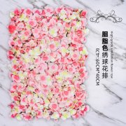 1Pc Artificial Pink Yellow Hydrangea Flower Backdrop Wall Panel