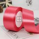 5Rolls X 25Yards Rose Satin Ribbon 25mm