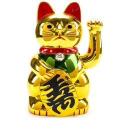 1X Wish-Fulfilling Fortune Money Cat Waving Paw 8 Inch