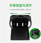 1Pc HQ Cars Black Foldable Drink Cup Holder Side Mount Bracket R