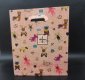 12Pcs Paper Gift Bag Shopping Bag 31x25.5x12.5cm