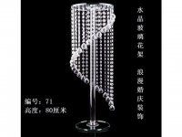 1X Tall Crystal Candelabra Centerpiece 80cm High hode-ch73