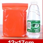 100Pcs Red Resealable Zip Lock Plastic Bag Privacy Pouch 17x12cm