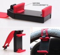 8Pcs Car Steering Wheel Phone Socket Holder