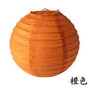 12Pcs New Plain Orange Round Paper Lantern Wedding Favor 15cm