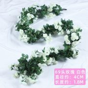 1Pc 69 Flower Head Artificial Rose Leaf Garland Vine String