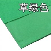 100Sheets Xmas Green Tissue Paper Gift Wrap Wrapping