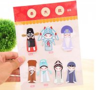 25Sheet x 7Pcs Beijing Opera Mask Bookmark Magazine Note Pad