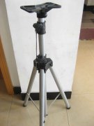 New Compact Aluminium Camera Tripod to-tr-ch1