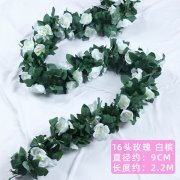 1Pc 16 Flower Head Artificial Rose Leaf Garland Vine String