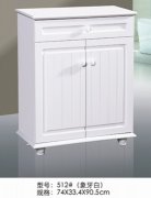 1X White Shoe Cabinet 2 Door Storage + 1 Drawer furn-shoe13