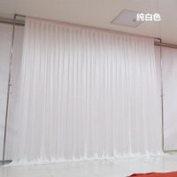 1X White Silk Cloth Wedding Party Backdrop Curtain Drapes