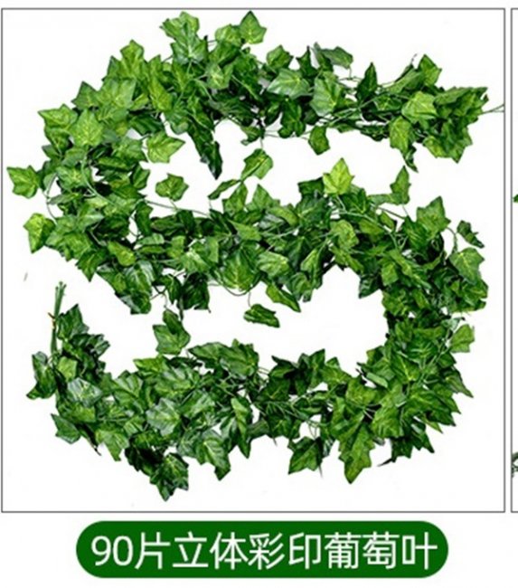 5Pcs Vivid HQ Grape Ivy Leaf Garland Wedding Flower Arch Decor - Click Image to Close