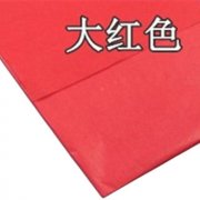 100Sheets Red Tissue Paper Gift Wrap Wrapping