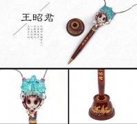 1X Gift Chinese Traditional Beijing Opera Ballpoint Pen - Wang Z